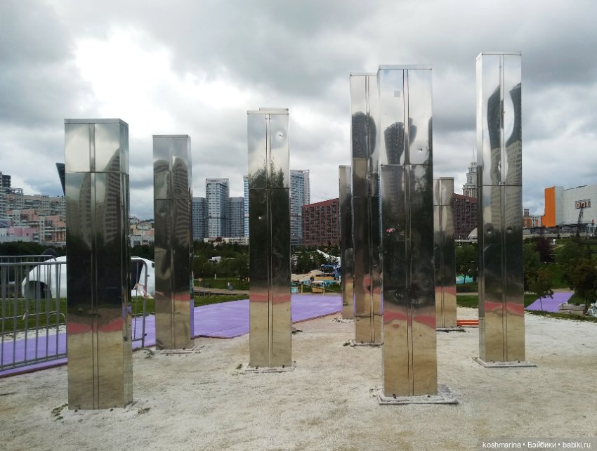 Авиапарк и черничная сова