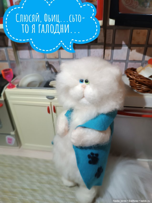 Демон обжорства в кафе "Кошачья лапка" (фото 9)