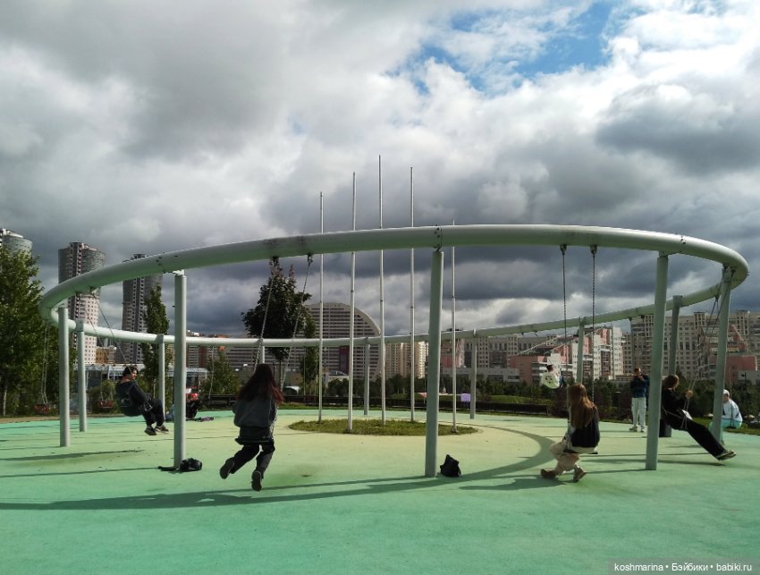 Авиапарк и черничная сова