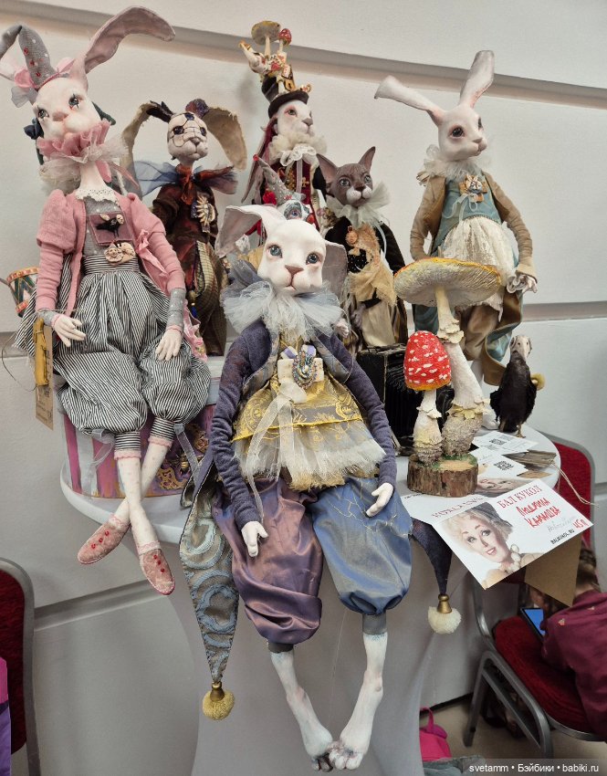 Бал кукол Светланы Пчельниковой