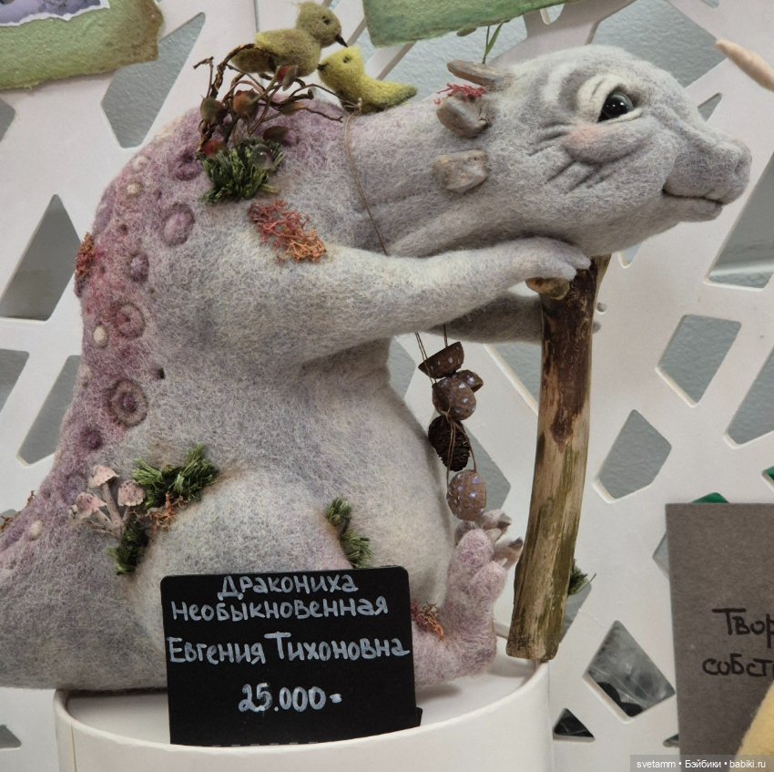 Бал кукол Светланы Пчельниковой