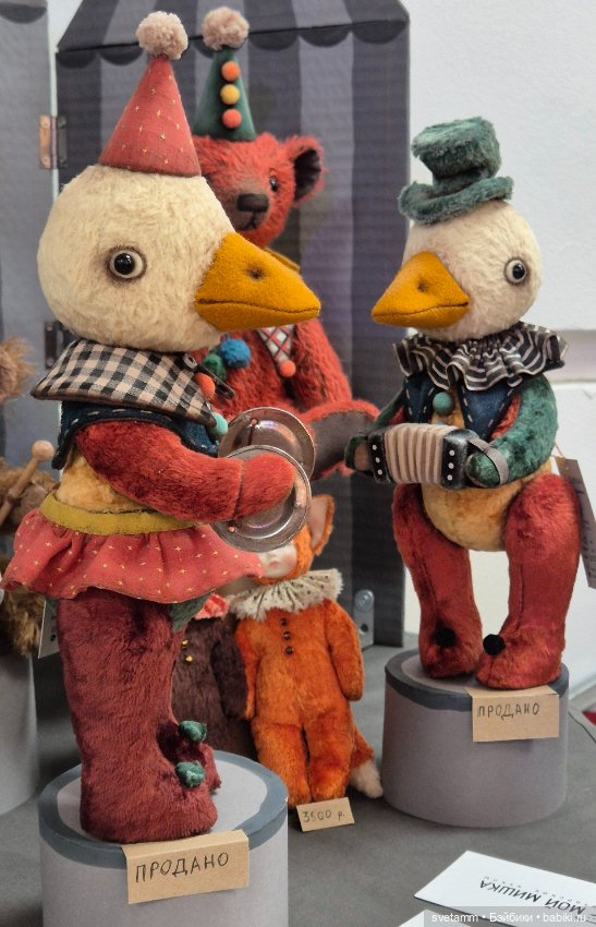 Бал кукол Светланы Пчельниковой