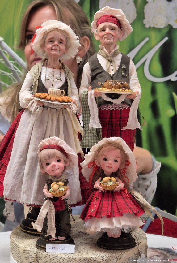 Бал кукол Светланы Пчельниковой