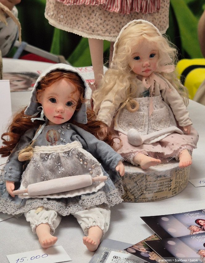 Бал кукол Светланы Пчельниковой