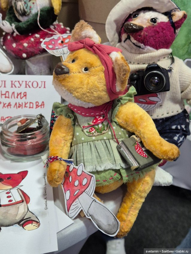 Бал кукол Светланы Пчельниковой