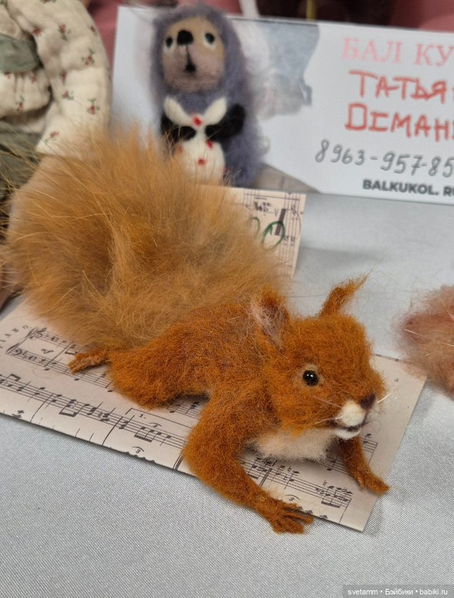 Бал кукол Светланы Пчельниковой