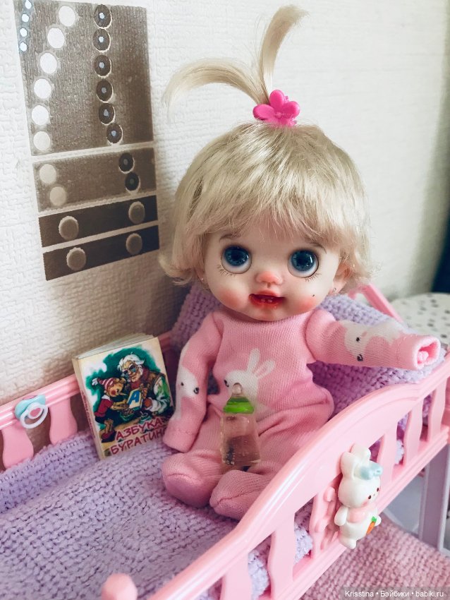 У меня ,сегодня день рождения (фото 6)