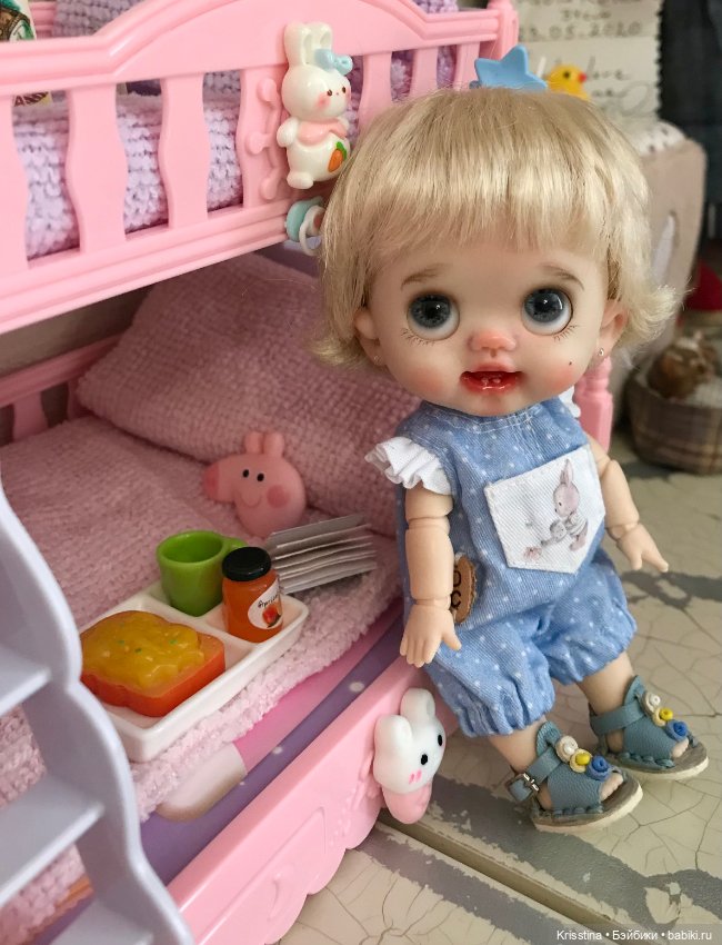 У меня ,сегодня день рождения (фото 4)