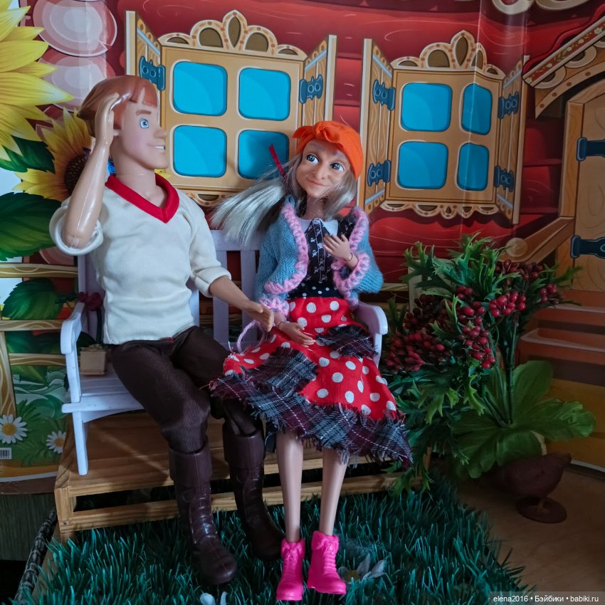 Как ты не крути, но мы не пара, не пара