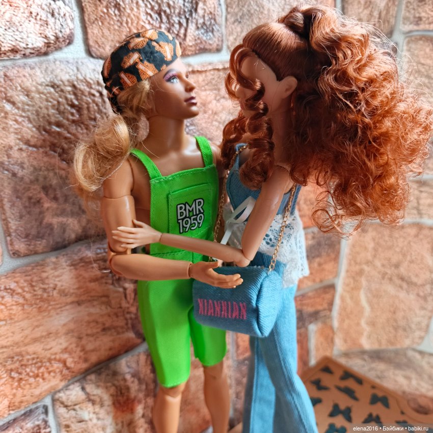 Как ты не крути, но мы не пара, не пара