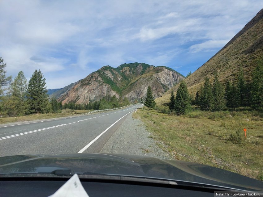 Медовый спас в Горном Алтае