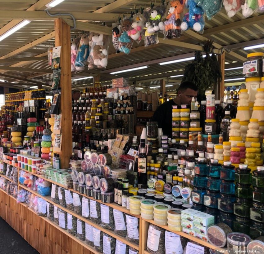 Медовый спас в Горном Алтае (фото 2)