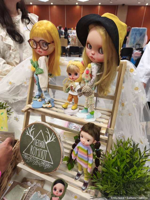 BlytheConRus 2025 — Выставки кукол и мишек Тедди: фоторепортажи