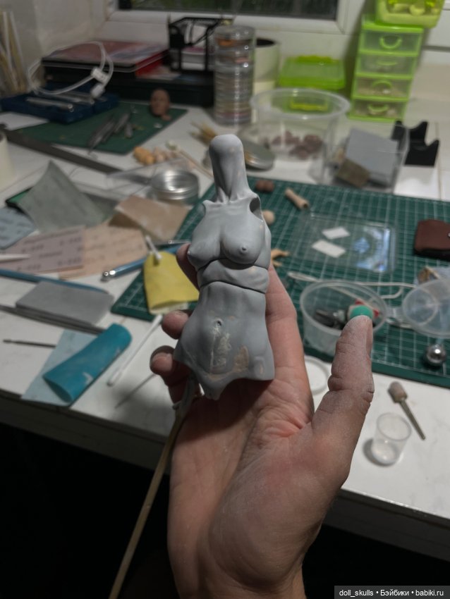 Снова показываю части тела