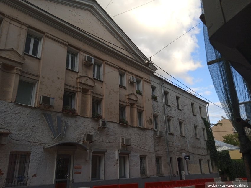 Lori и Eve Lynna - вечером в Москве