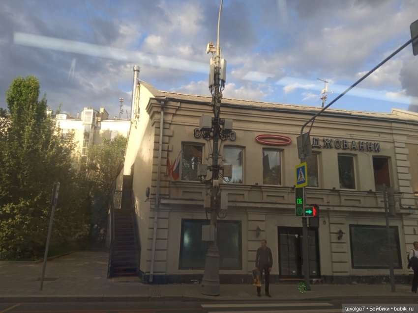 Lori и Eve Lynna - вечером в Москве