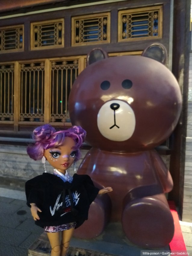 Лила прогулка мистическим вечером (фото 6)