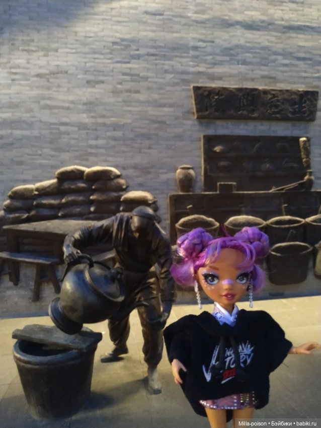 Лила прогулка мистическим вечером (фото 7)