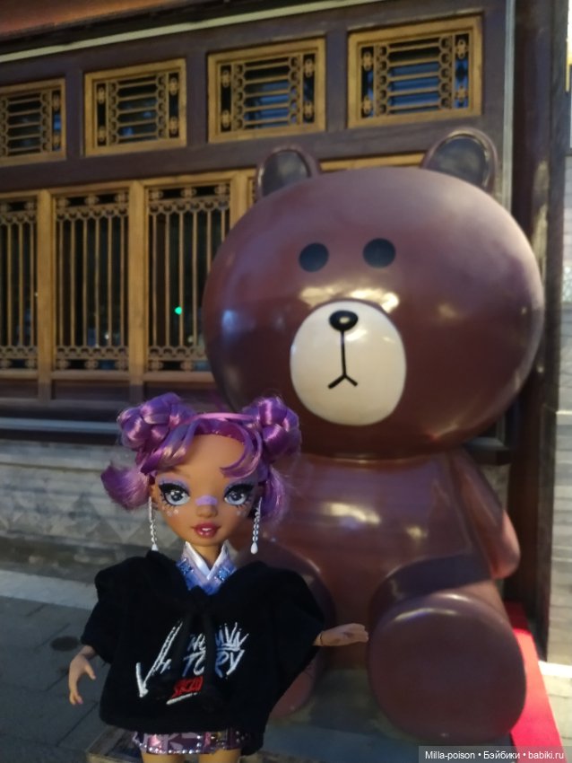 Лила прогулка мистическим вечером (фото 3)