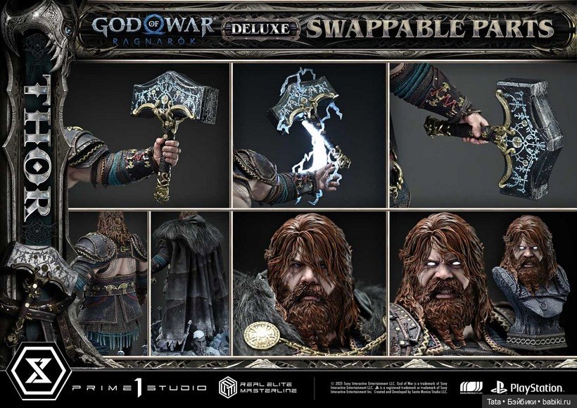 Prime 1 Studio - статуя Тора