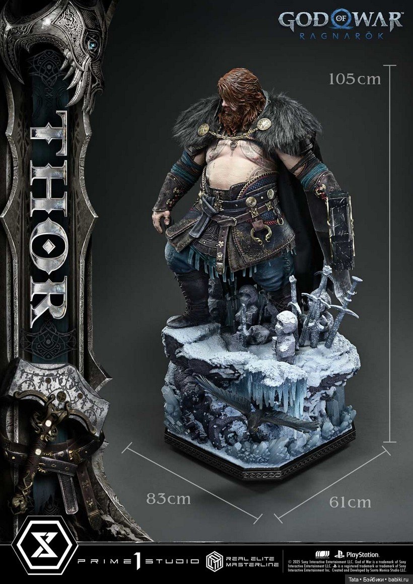 Prime 1 Studio - статуя Тора (фото 5)