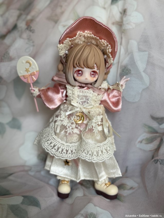 Принцесса из Китая, Винтажные сокровища