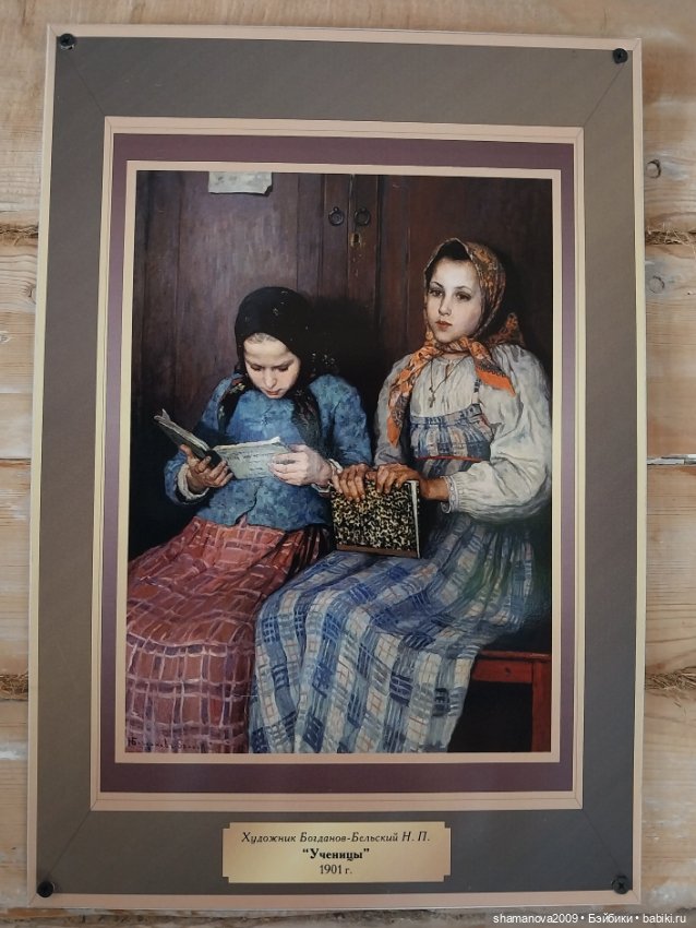 В предверии 1 сентября — Культура