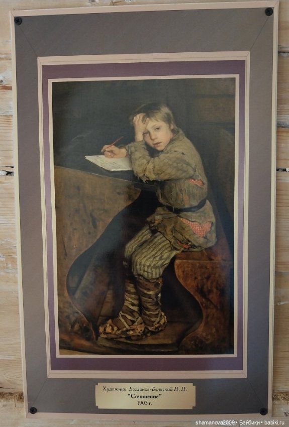 В предверии 1 сентября — Культура (фото 10)