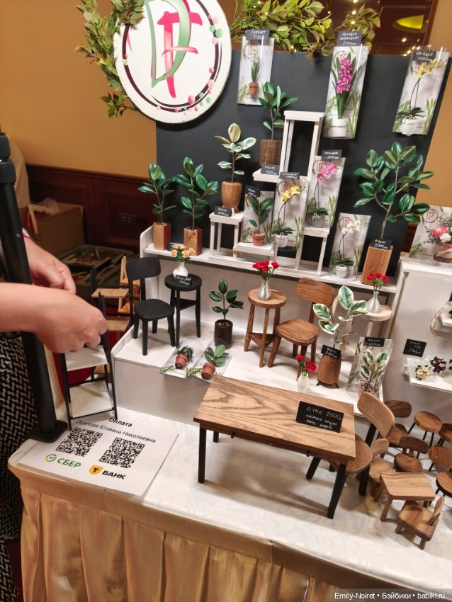 Doll Market (часть 1) — Выставки кукол и мишек Тедди: фоторепортажи