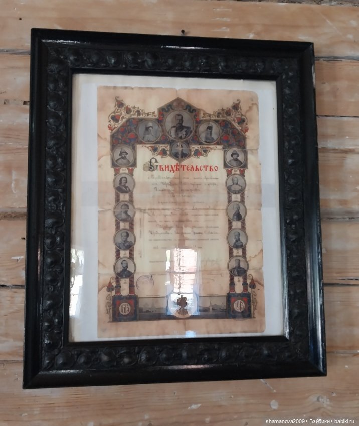 В предверии 1 сентября — Культура (фото 8)