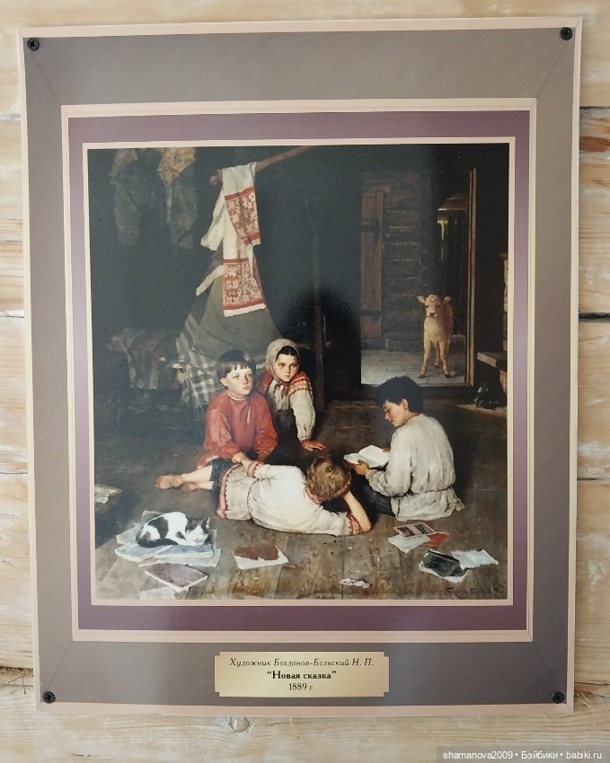 В предверии 1 сентября — Культура