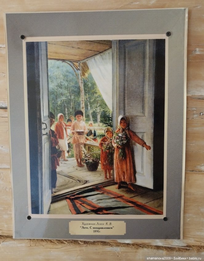 В предверии 1 сентября — Культура