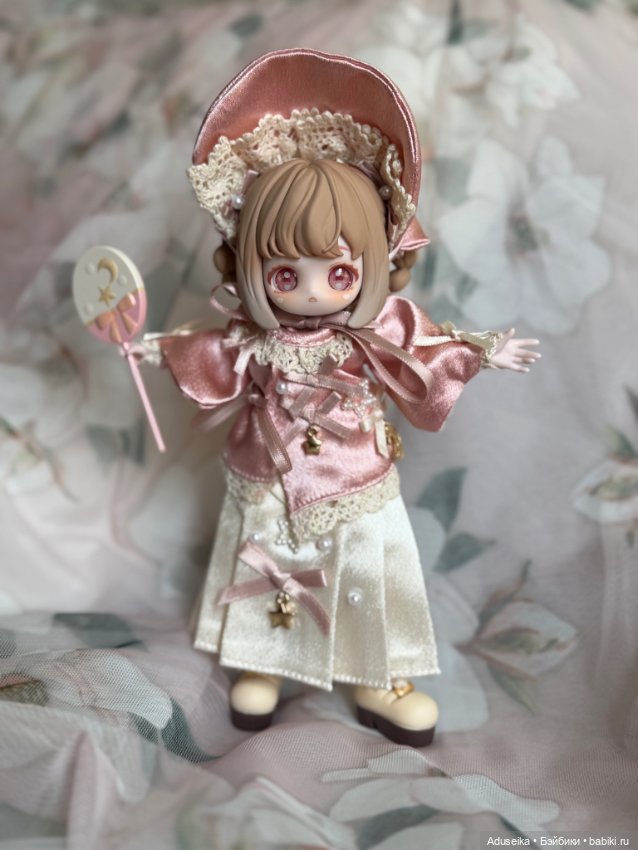 Принцесса из Китая, Винтажные сокровища