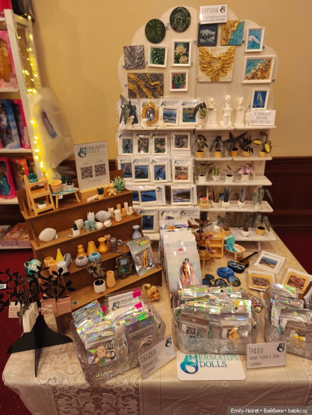 Doll Market (часть 1) — Выставки кукол и мишек Тедди: фоторепортажи