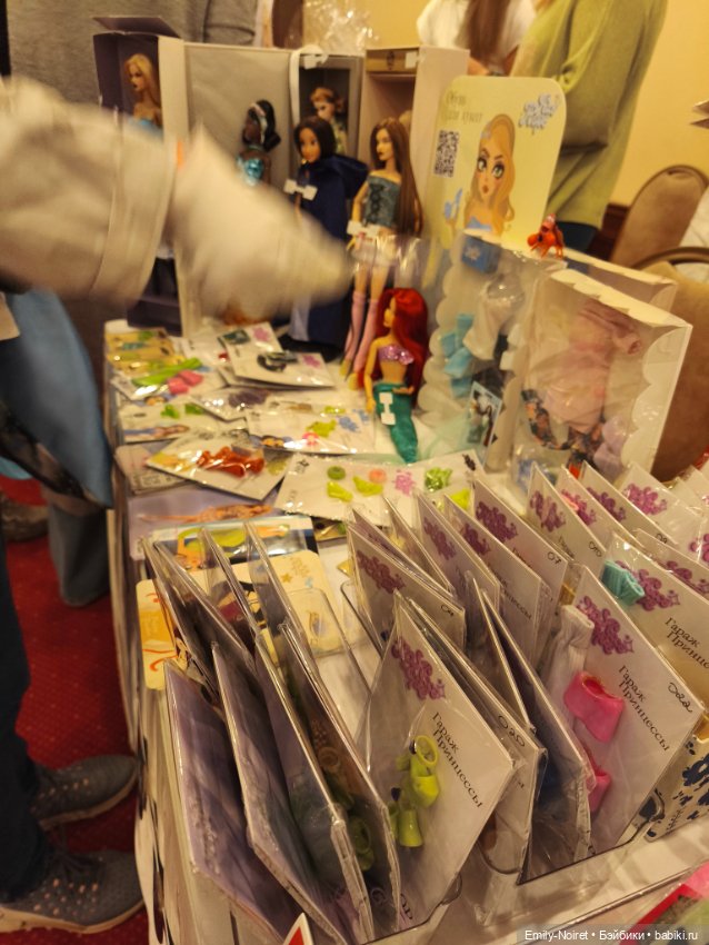 Doll Market (часть 1) — Выставки кукол и мишек Тедди: фоторепортажи