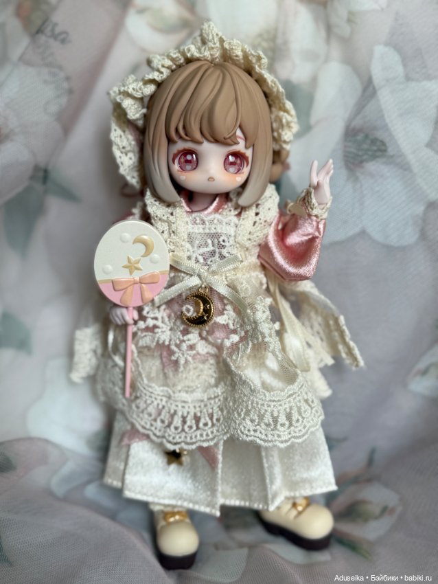 Принцесса из Китая, Винтажные сокровища