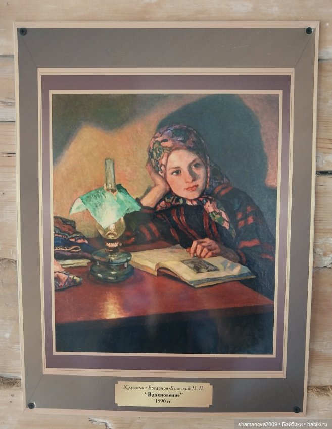 В предверии 1 сентября — Культура (фото 9)