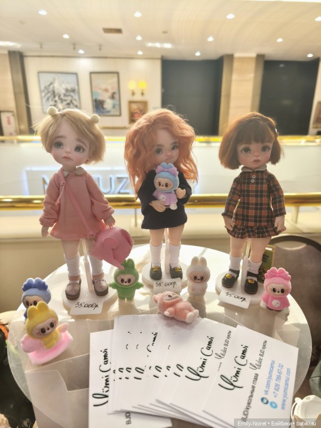 Doll Market (часть 2) — Выставки кукол и мишек Тедди: фоторепортажи