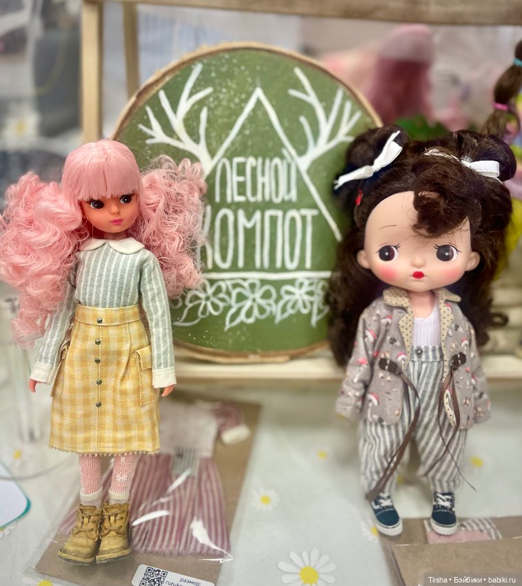 БлайзКонРус Москва 2025 — Выставки кукол и мишек Тедди: фоторепортажи (фото 8)