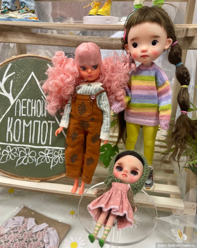 БлайзКонРус Москва 2025 — Выставки кукол и мишек Тедди: фоторепортажи