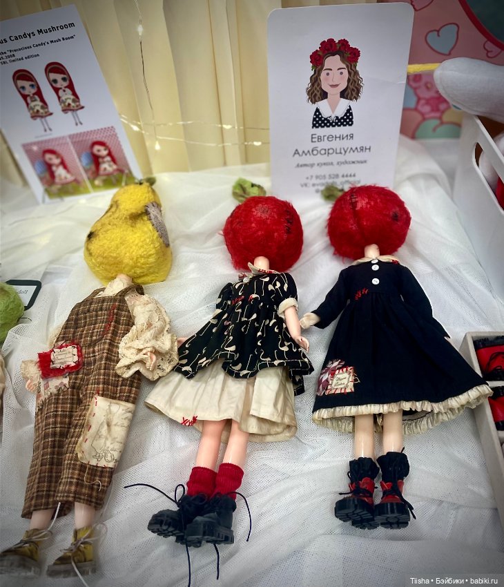 БлайзКонРус Москва 2025 — Выставки кукол и мишек Тедди: фоторепортажи