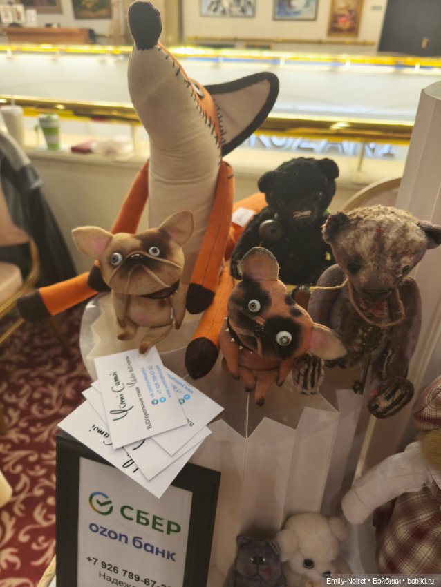 Doll Market (часть 2) — Выставки кукол и мишек Тедди: фоторепортажи