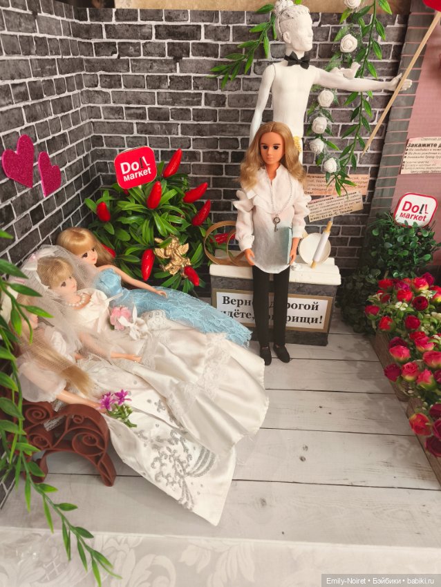 Doll Market (часть 2) — Выставки кукол и мишек Тедди: фоторепортажи (фото 7)