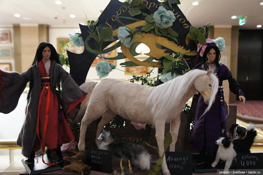 Doll market - мой кукольный рай. Фото репортаж. Часть 2 (фото 10)