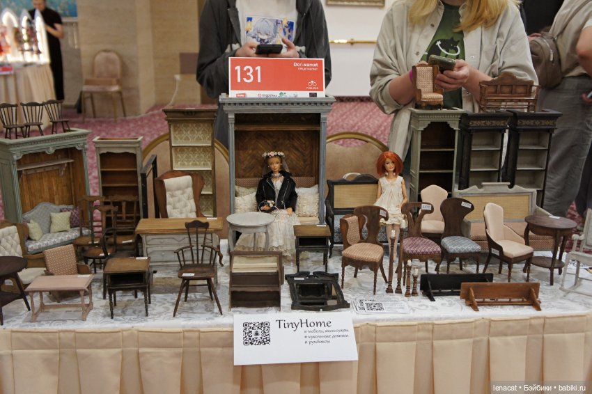 Doll market - мой кукольный рай. Фото репортаж.Часть1