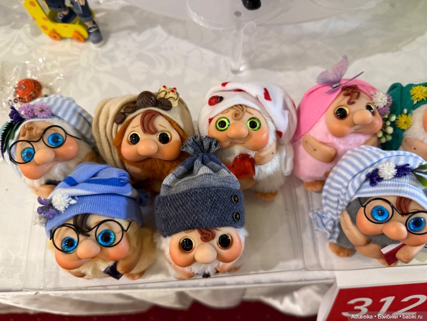 DollMarket август 2025: 2️⃣ кукольное