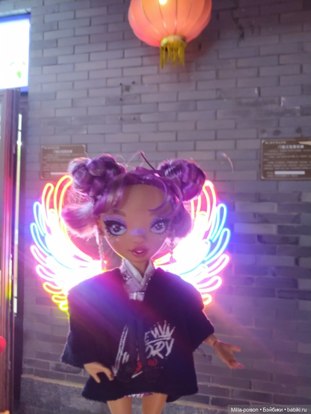 Лила прогулка мистическим вечером