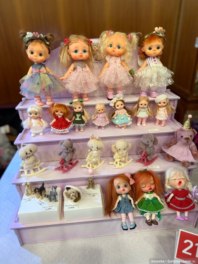 DollMarket август 2025: 2️⃣ кукольное