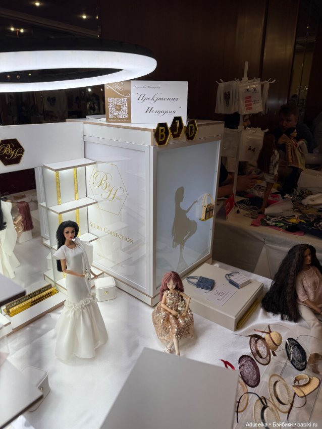 DollMarket август 2025: 2️⃣ кукольное