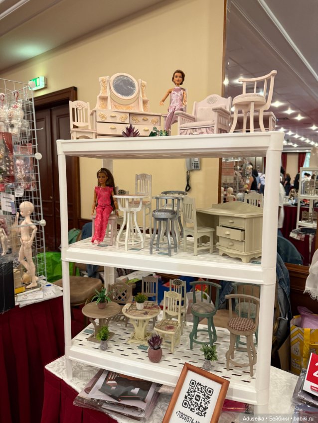 DollMarket август 2025: 3️⃣ Blindbox ❤️ и миниатюра (фото 3)